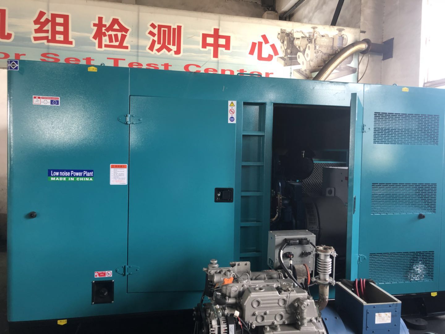 1台800KW静音箱 玉柴发电机组发往孟加拉国