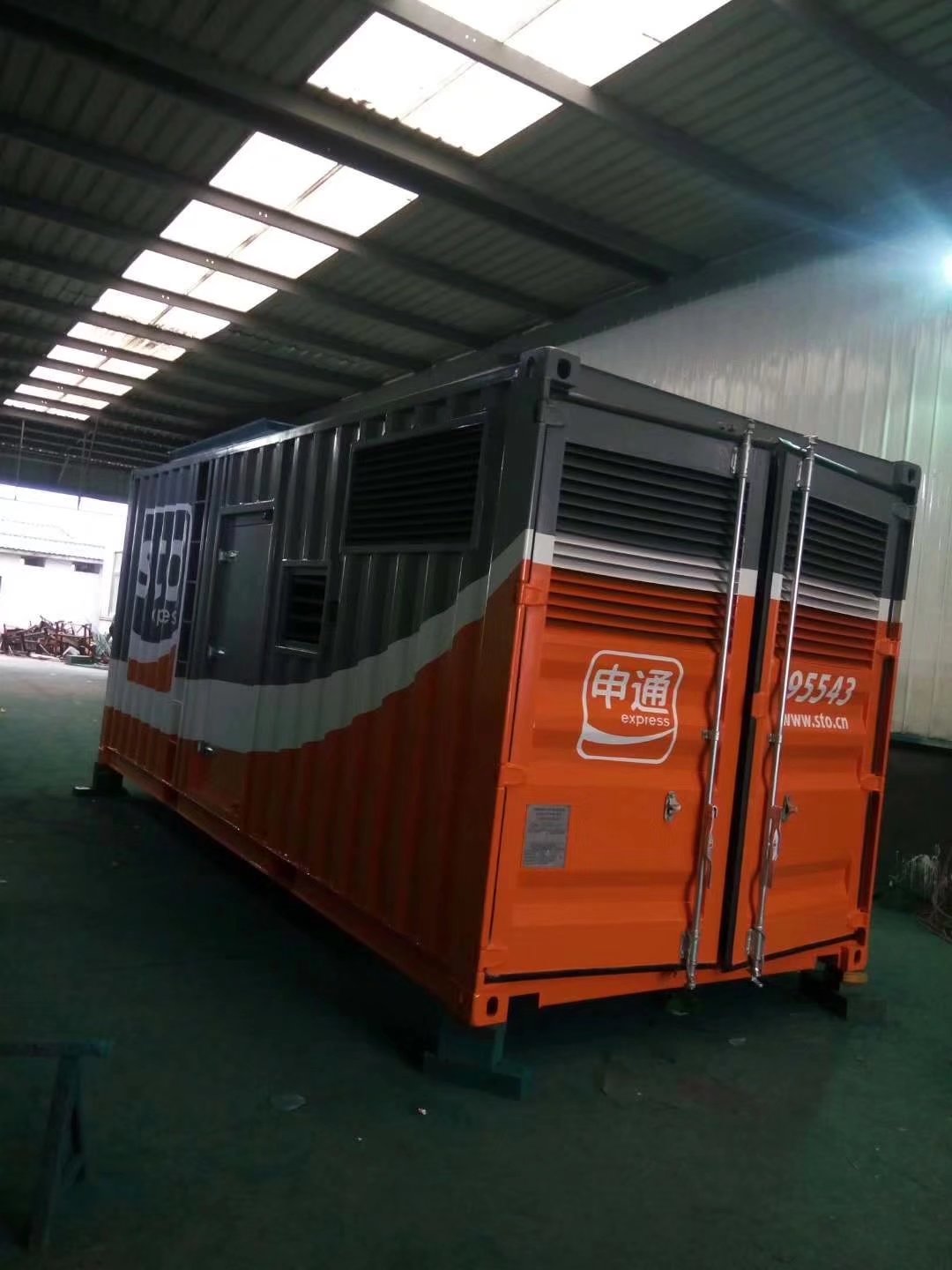 中国申通在我公司定制的发电机组已基本完工